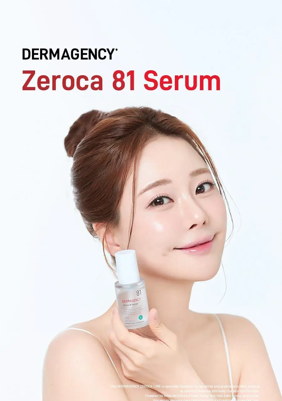 [NEW] 더마젼시 제로카 81 세럼 30ml 상세페이지 4
